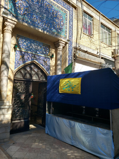 عکس مسجد مروی