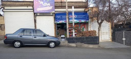 عکس مارکت کاپیتان 