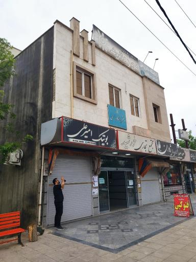 عکس مجتمع تجاری خورشید رستم اباد