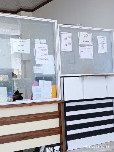 عکس تعویض پلاک گرمسار