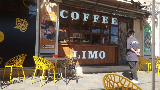 عکس کافه فست فود و کترینگ لیمو