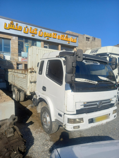 عکس نمایشگاه کامیون کیان منش