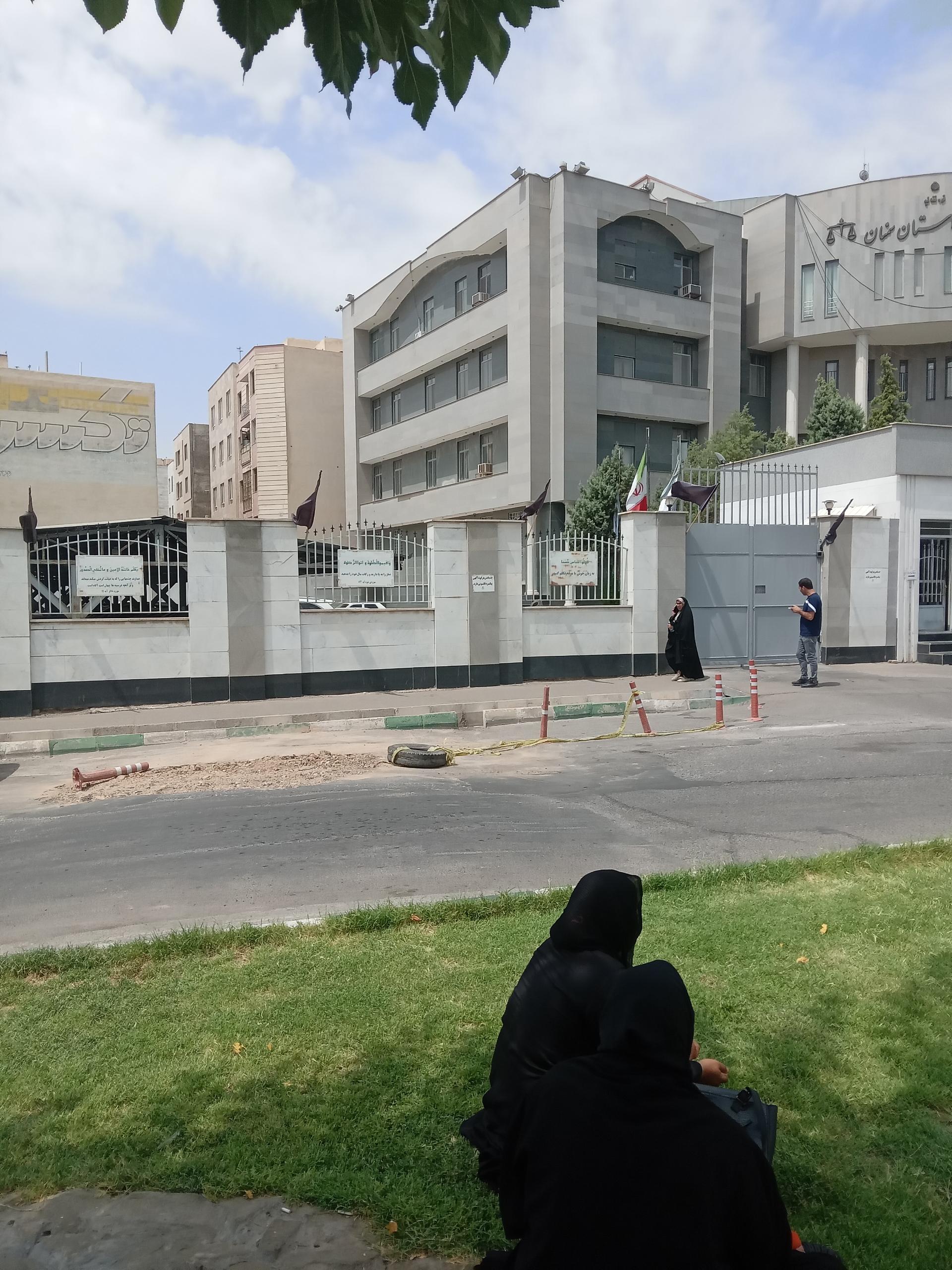 عکس دادگستری و دادسرای سمنان