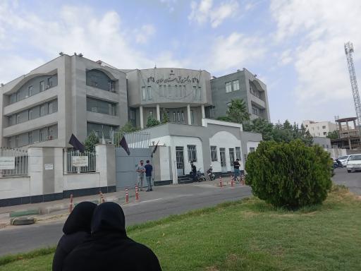 عکس دادگستری و دادسرای سمنان