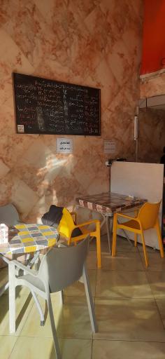 عکس فلافلی همیشه 