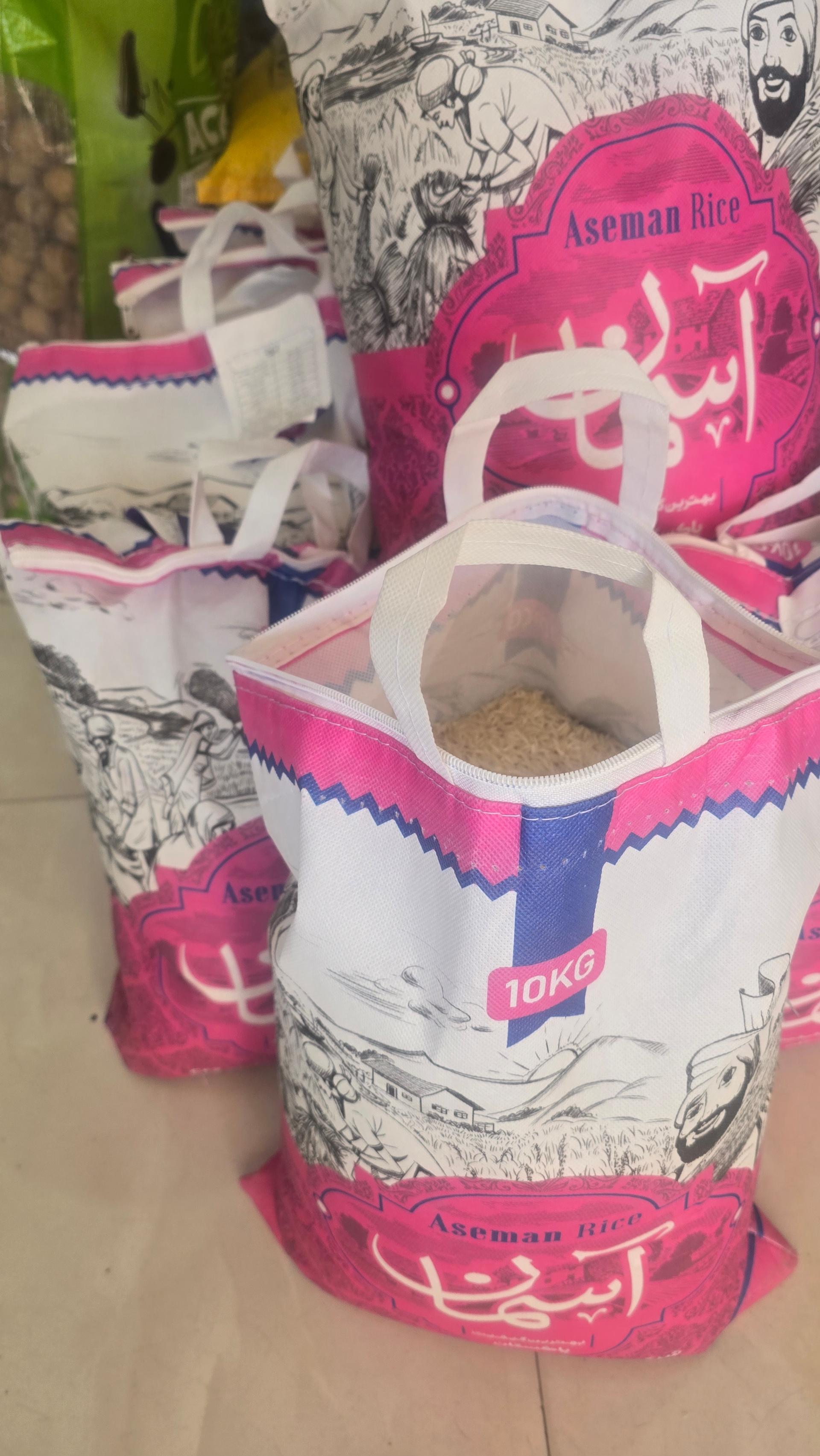 عکس هایپرمارکت محله