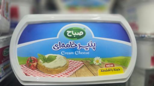 عکس هایپرمارکت محله