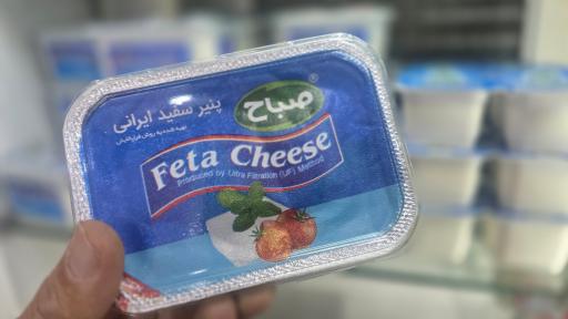 عکس هایپرمارکت محله