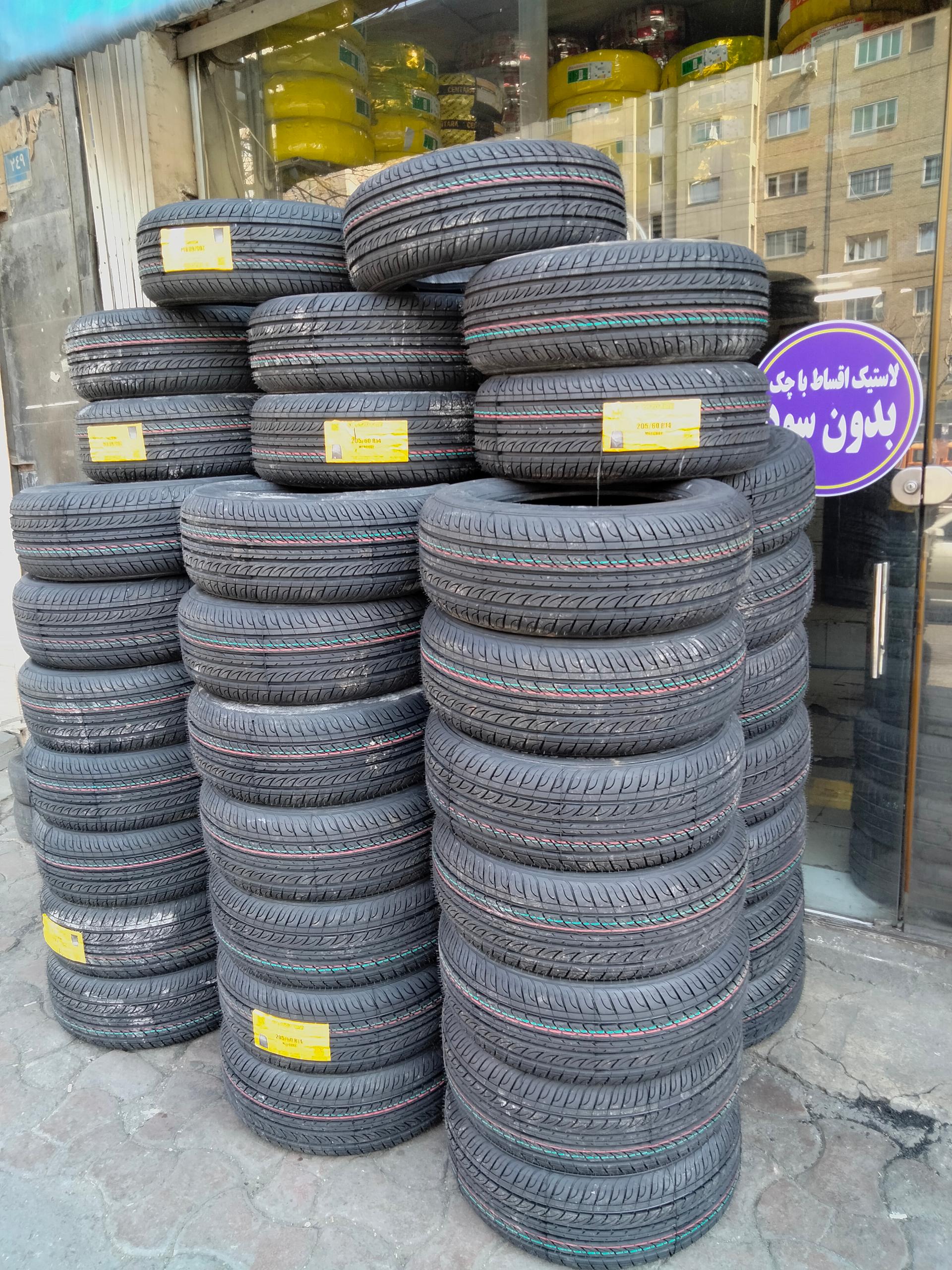 عکس رینگ و لاستیک بهراد