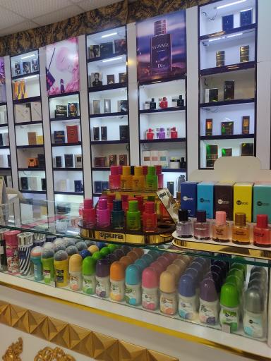 عکس گالری عطر آتروسا