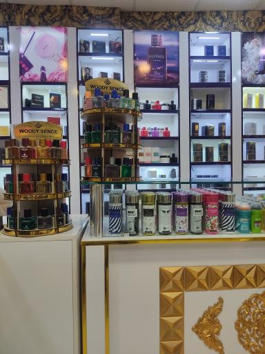 عکس گالری عطر آتروسا