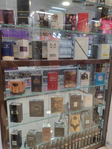 عکس گالری عطر آتروسا