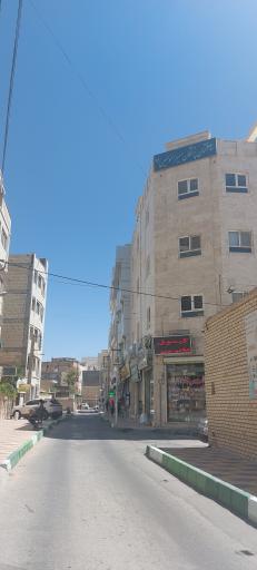 عکس ساختمان پزشکان امیر المومنین