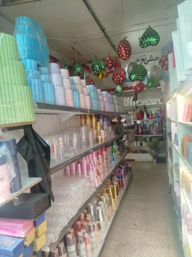 عکس فروشگاه بادکنک رنگی