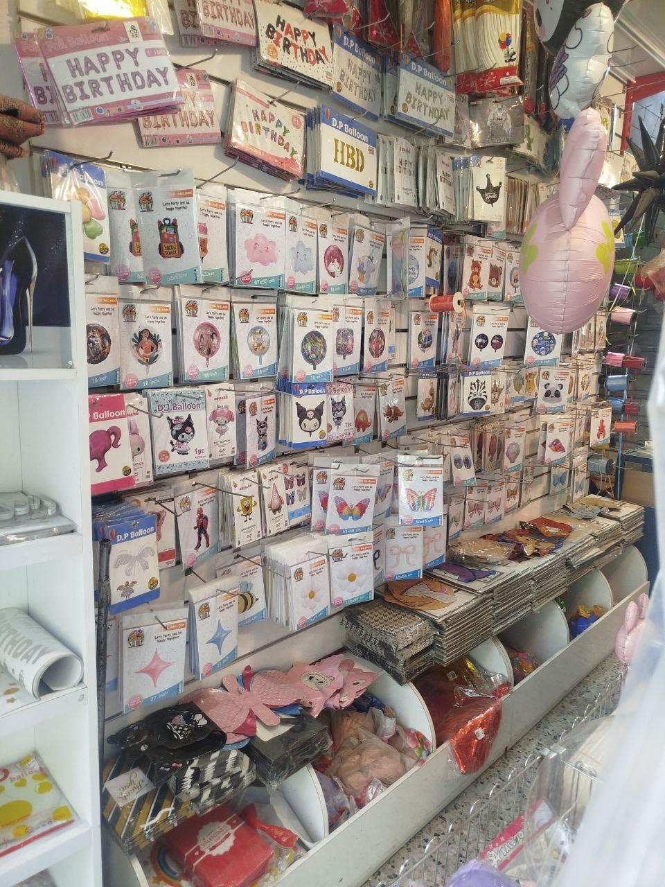 عکس فروشگاه بادکنک رنگی