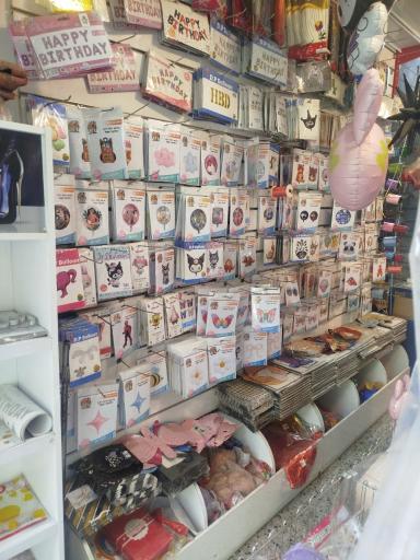 عکس فروشگاه بادکنک رنگی