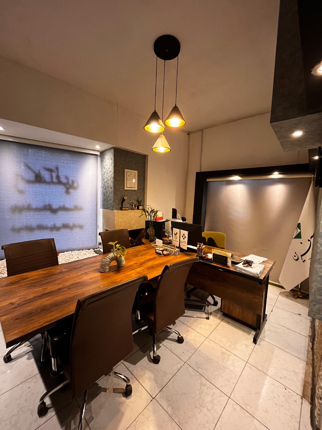عکس بیمه کارآفرین خلیلی