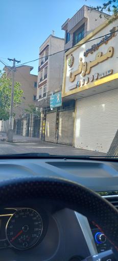 عکس اتوسرویس معروفی