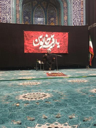 عکس مسجد صادق آل محمد (ص)