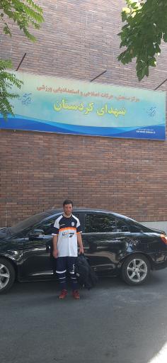 عکس مجموعه ورزشی شهدای کردستان
