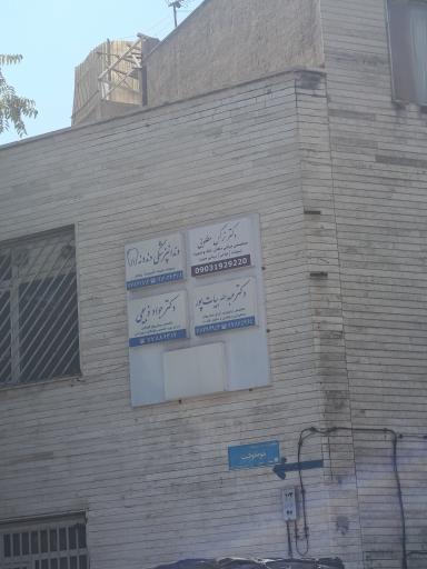 عکس دندانپزشکی دندونه 
