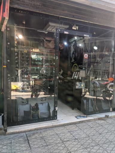 عکس عینک حمید