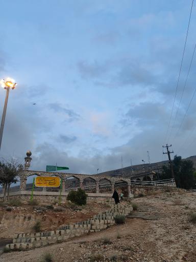 عکس مقبره ی شهدای گمنام 