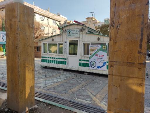 عکس ایستگاه پلیس کلانتری 121 سلیمانیه