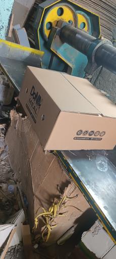 عکس کارتن سازی نیما 