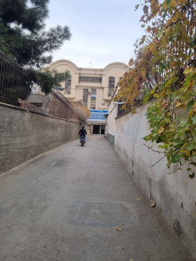 عکس ساختمان پزشکان تخصصی و فوق تخصصی سلامت