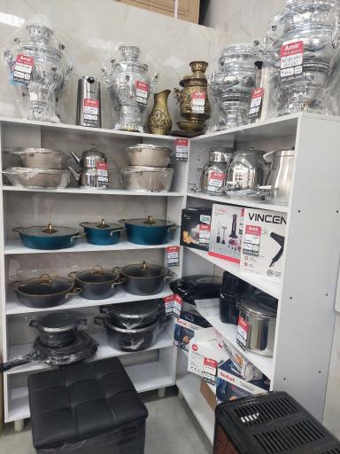 عکس فروشگاه لوازم خانگی امیر