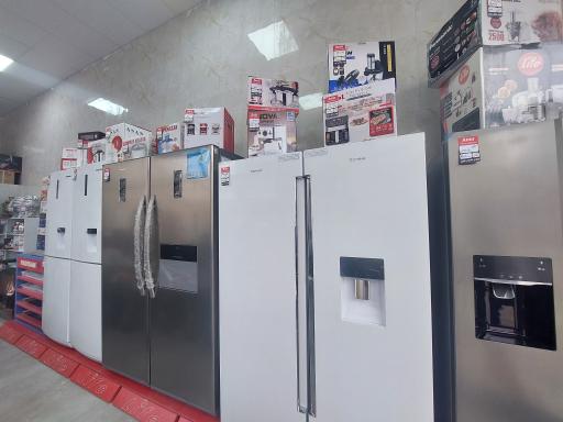 عکس فروشگاه لوازم خانگی امیر