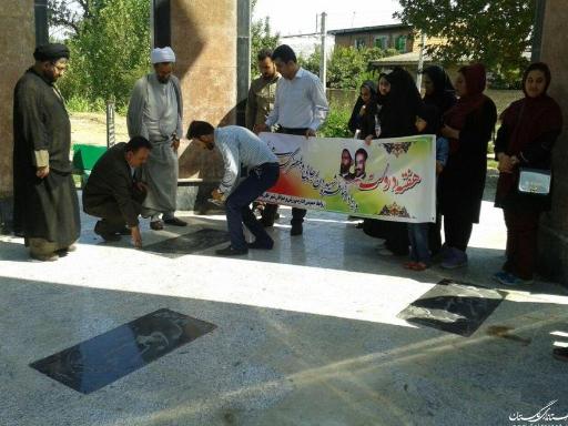 عکس گلزار شهدای گمنام خان ببین 