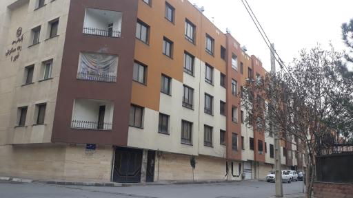 عکس مجتمع فجر یک