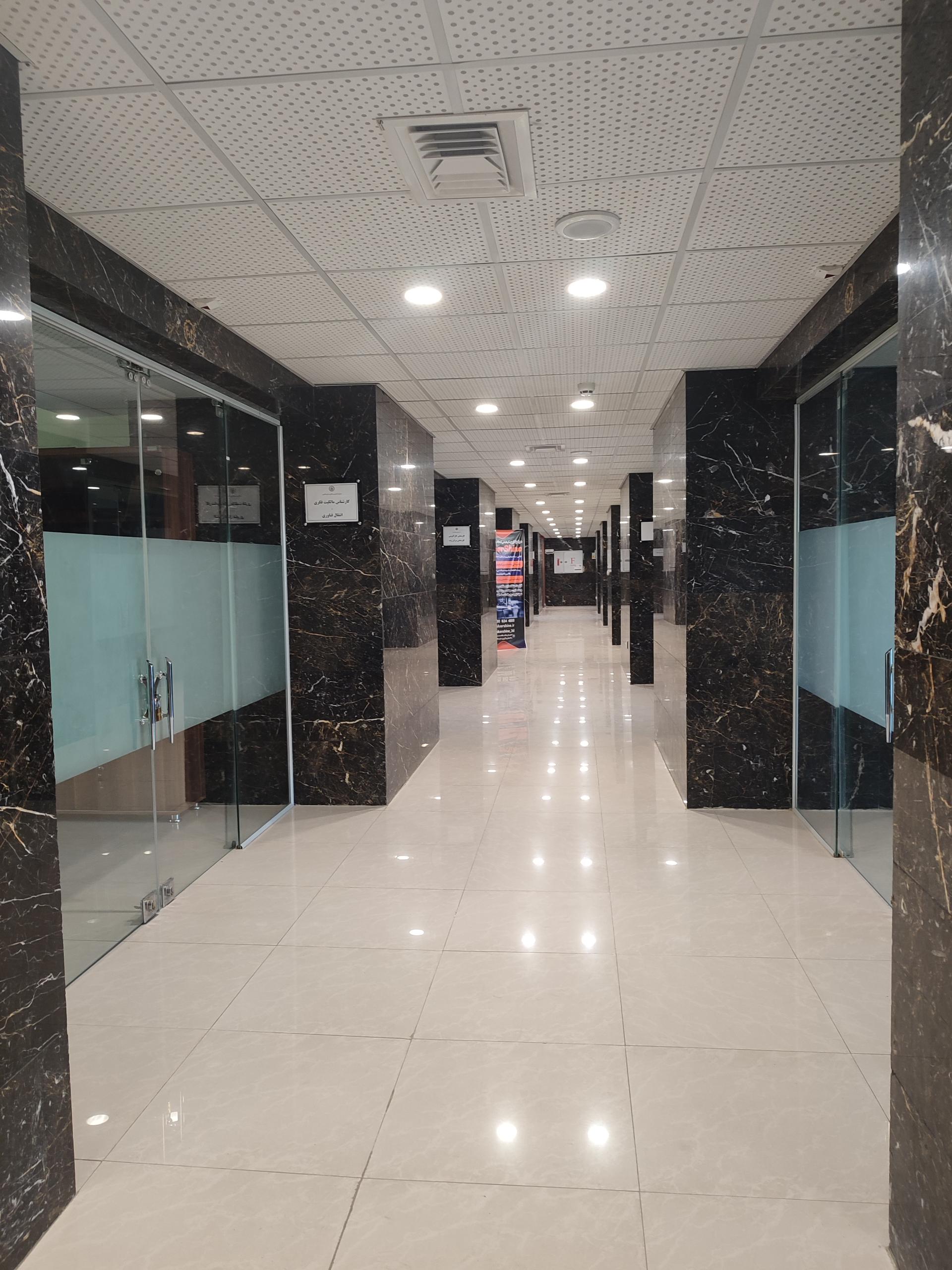 عکس مدیریت نوآوری و تجاری سازی فناوری