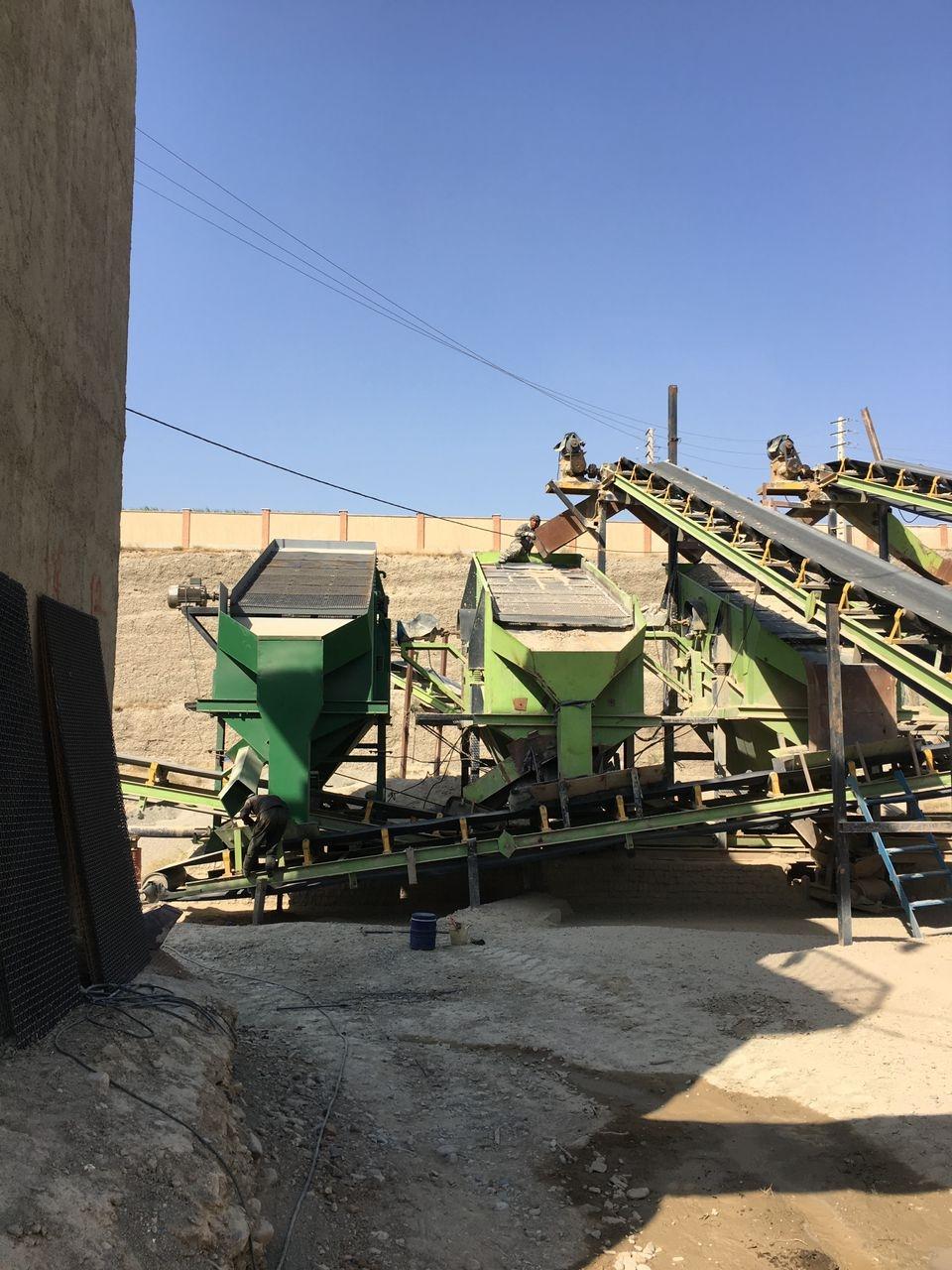 عکس معدن نمونه سازان آفتاب