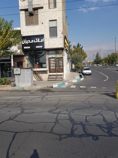 عکس املاک صنعتی مدیران