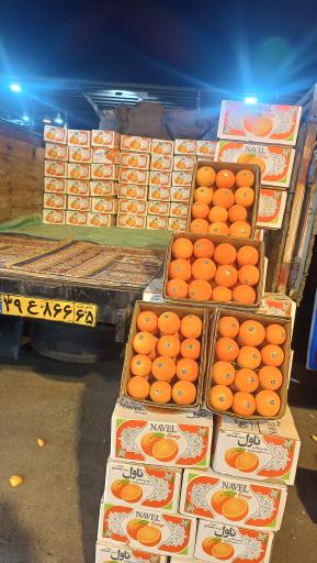 عکس پخش عمده تره بار جهانگیر