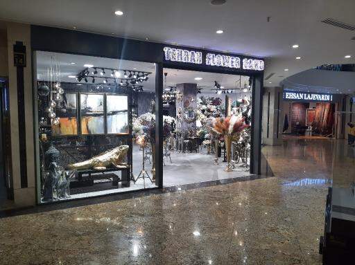 گالری تهران فلاورلند