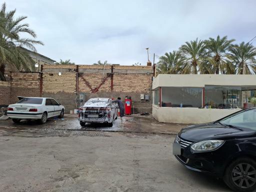 عکس کارواش بزرگ شهر 