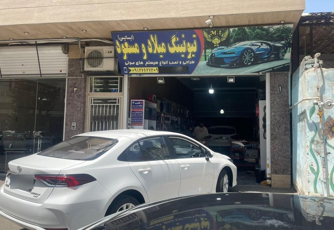 عکس تیونینگ و سیستم صوتی میلاد و مسعود
