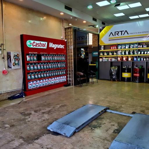 عکس آرتا سرویس