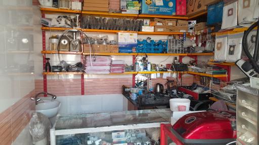 عکس تعمیرات لوازم خانگی عبدی