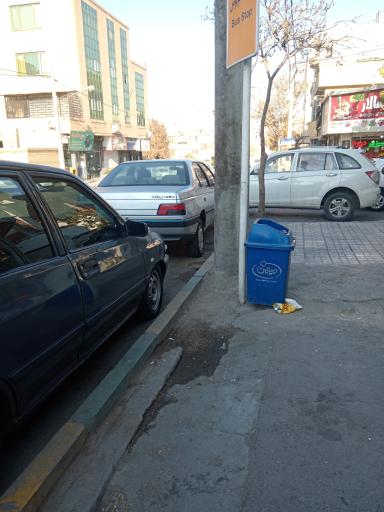 عکس  چهارراه کوثر