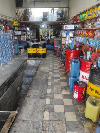 عکس اتو سرویس چهاردهی 