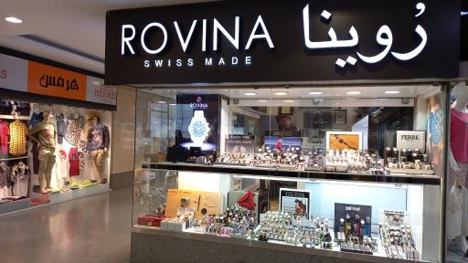 عکس گالری ساعت احسان 