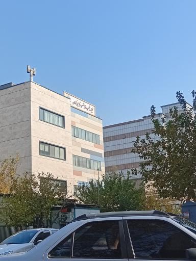 عکس درمانگاه تخصصی مرکز طبی کودکان