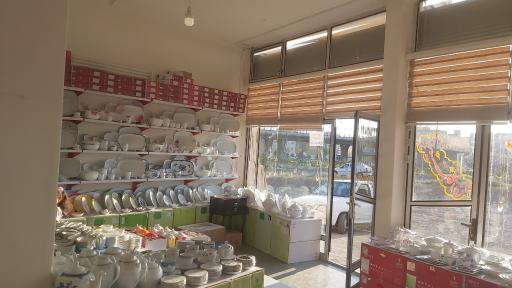 عکس فروشگاه و نمایشگاه دائمی چینی زرین