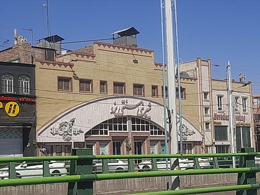 عکس شیرینی سنتی یزد