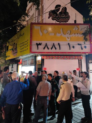 عکس فست فود مشهد ۶۰